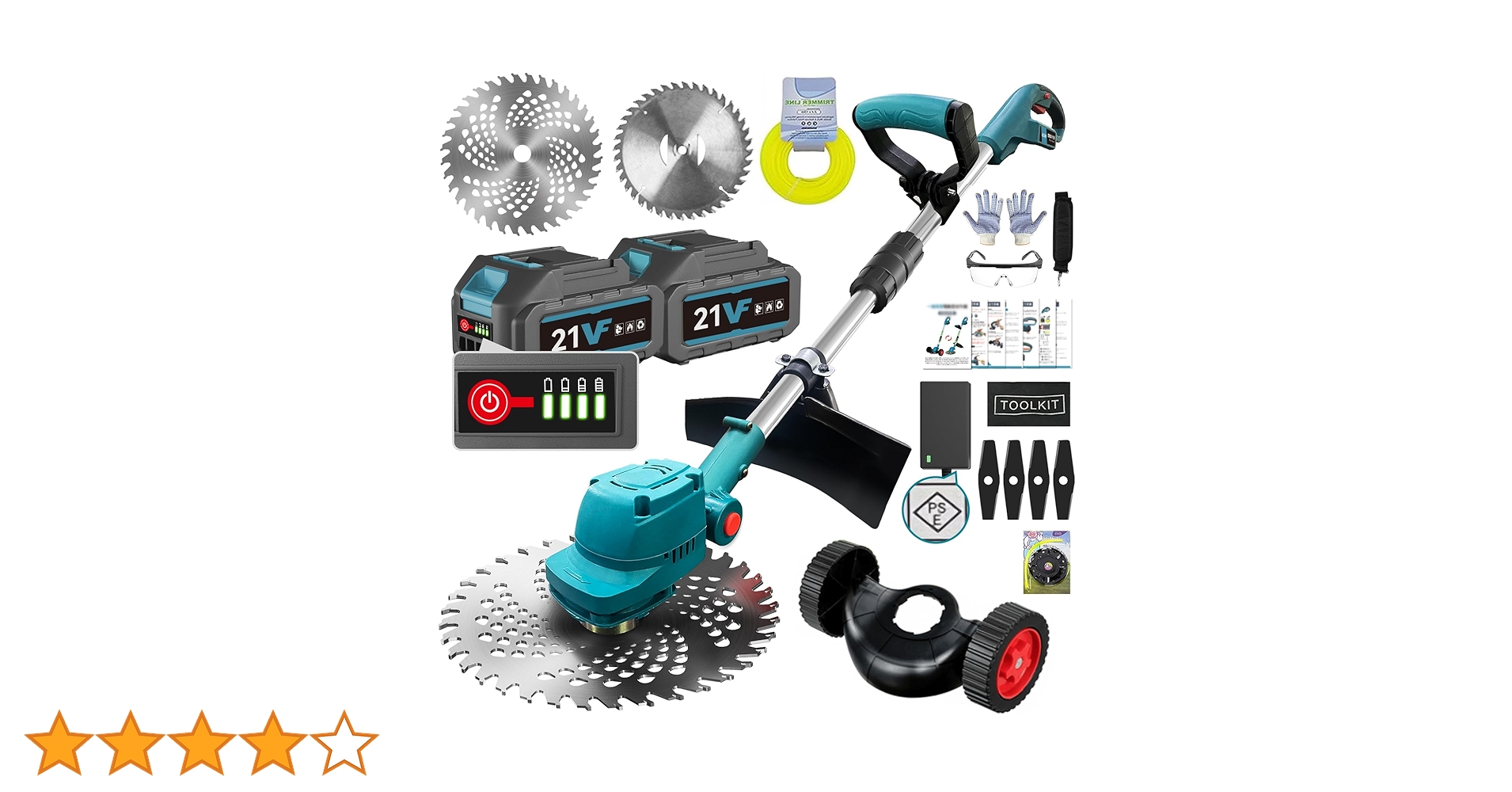 充電式草刈り機【2025年強化版・海洋造園会社の熊本氏監修】21Vコードレス Amazon.co.jp: 充電式草刈り機【海洋造園会社の熊本氏監修】21V